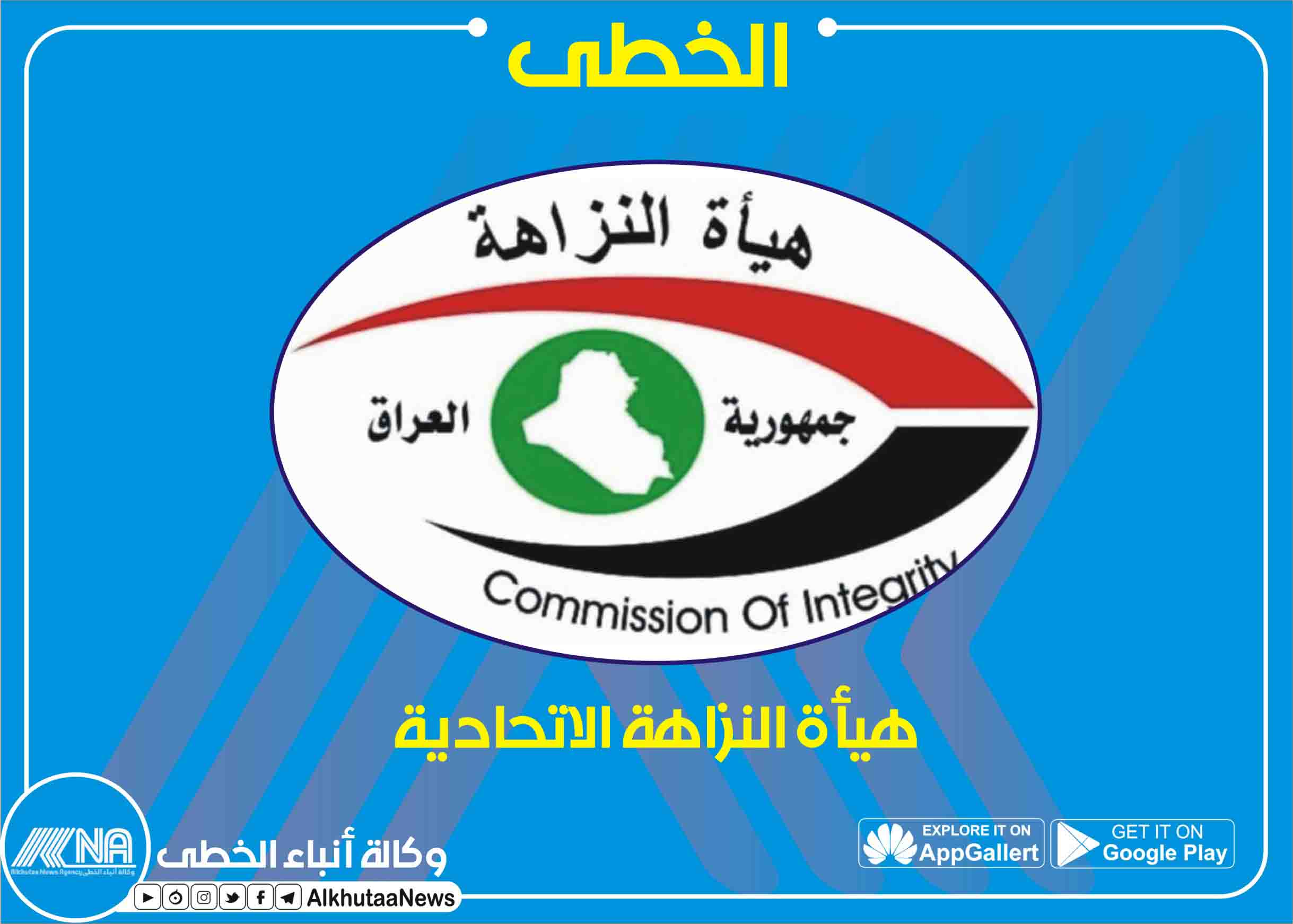 D987D98AD8A3D8A9D8A7D984D986D8B2D8A7D987D8A9D8A7D984D8A7D8AAD8ADD8A7D8AFD98AD8A9