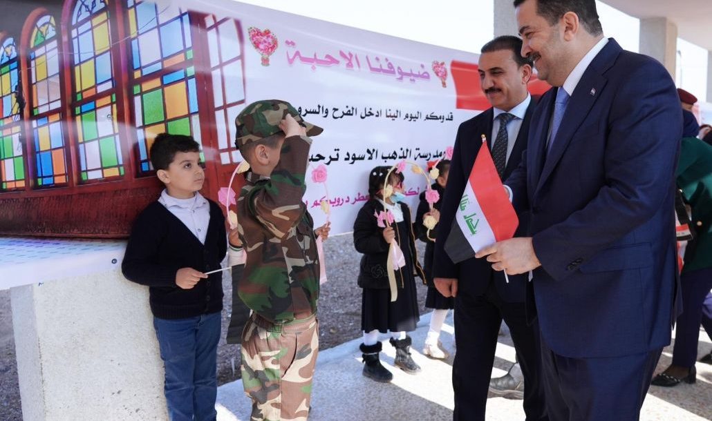 single 16394a75f90f76d64b9a881a250a746fa21abd64 1030x610 1