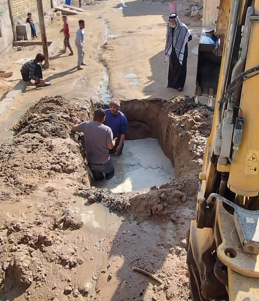 IMG ٢٠٢٣٠١٠٩ ٠٧٣٦٠٧