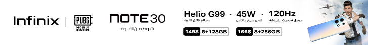 وكالة انباء الخطى