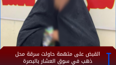 D8AAD8B5D985D98AD985D8A7D984D988D983D8A7D984D8A9D984D8A7D8AED8A8D8A7D8B1D8A7D984D985D988D982D8B9 20260325 220711 D9A0D9A0D9A0D9A0