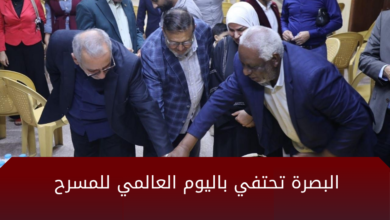 D8AAD8B5D985D98AD985D8A7D984D988D983D8A7D984D8A9D984D8A7D8AED8A8D8A7D8B1D8A7D984D985D988D982D8B9 20260328 222244 0000