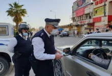 0a99de5c b67c 403f b040 97b95036e2f5.webp