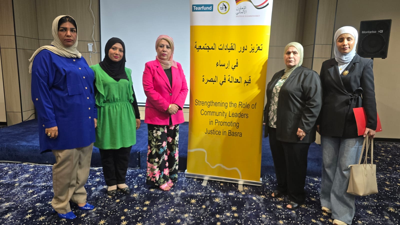 ورشة تدريبية في البصرة لتعزيز دور القيادات النسوية في منع العنف ضد النساء 1 فقثفيبسيبسيب